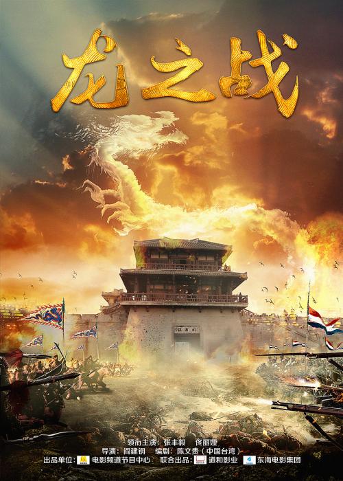 房产证加名字要多久下来